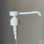 24/410 28/410 Press-type Extended Pump Nozzle